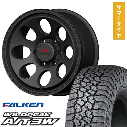 【取付対象】285/70R17 夏タイヤ ホイール4本セット FALKEN ワイルドピーク A/T3W (6/139車用) MCLIMB アストロ DC 17インチ【送料無料】