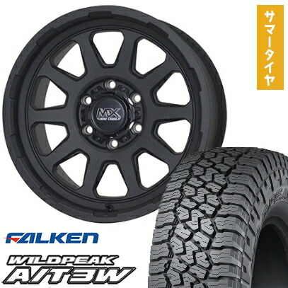 【取付対象】195/80R15 夏タイヤ ホイール4本セット ハイエース200系 FALKEN ワイルドピーク A/T3W 107/105N HOT STUFF マッドクロス レンジャー 15インチ【送料無料】