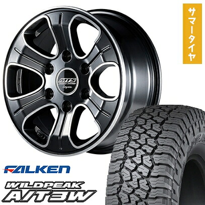 【新品】ハイエース200系 夏タイヤ ホイール4本セット 195/80R15 ファルケン ワイルドピーク A/T3W 107/105N エムテクノ M.T.S.JAPAN MJ15-01S 15インチ(送料無料)|アークタイヤ 店