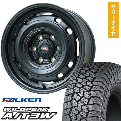 【取付対象】195/80R15 夏タイヤ ホイール4本セット ハイエース200系 FALKEN ワイルドピーク A/T3W 107/105N レアマイスター LMG OFF-STYLE 2 (マットブラック) 15インチ【送料無料】｜アークタイヤ 店