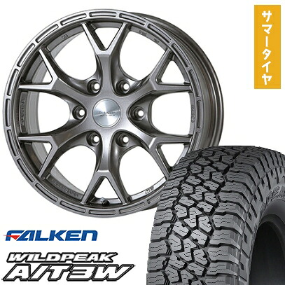 【取付対象】265/65R17 夏タイヤ ホイール4本セット FALKEN ワイルドピーク A/T3W (6/139車用) JAOS トライブクロウ 17インチ【送料無料】｜アークタイヤ 店