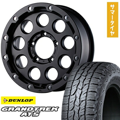 【取付対象】175/80R16 夏タイヤ ホイール4本セット ジムニー DUNLOP グラントレック AT5 GARSON マルビーレ マッドラン 16インチ【送料無料】