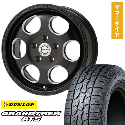 【取付対象】235/70R16 夏タイヤ ホイール4本セット DUNLOP グラントレック AT5 (5/114車用) ELFORD ブラッドストック 1P 16インチ【送料無料】