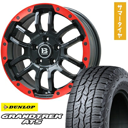 【取付対象】245/65R17 夏タイヤ ホイール4本セット RAV4（Adventure） DUNLOP グラントレック AT5 BIGWAY B-LUGNAS FRD(マットブラック/レッドリム) 17インチ【送料無料】
