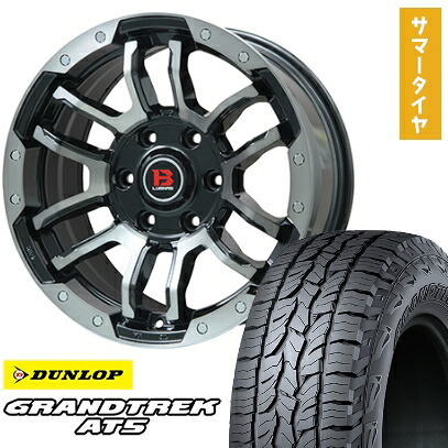 【取付対象】265/60R18 夏タイヤ ホイール4本セット DUNLOP グラントレック AT5 (6/139車用) BIGWAY B-LUGNAS FRD(ブラックポリッシュ/ブラッククリア) 18インチ【送料無料】