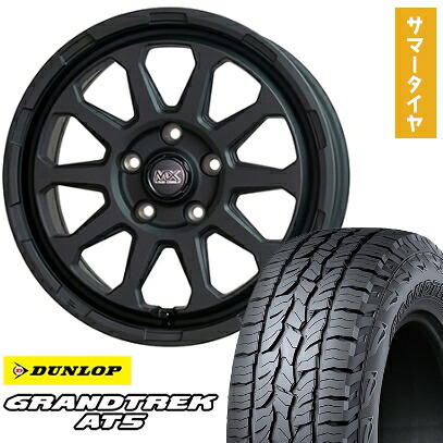 【取付対象】245/70R16 夏タイヤ ホイール4本セット DUNLOP グラントレック AT5 (5/114車用) HOT STUFF マッドクロス レンジャー 16インチ【送料無料】