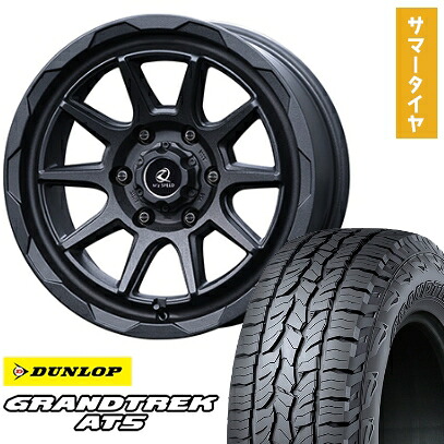 【取付対象】265/65R17 夏タイヤ ホイール4本セット DUNLOP グラントレック AT5 (6/139車用) MZ SPEED ジュノウ エムエム 17インチ【送料無料】