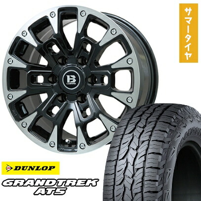 【取付対象】285/60R18 夏タイヤ ホイール4本セット DUNLOP グラントレック AT5(6/139車用) ビッグウエイ B-LUGNAS BRD(ブラックポリッシュ/ブラッククリア) 18インチ【送料無料】|アークタイヤ 店