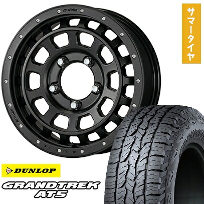 【取付対象】175/80R16 夏タイヤ ホイール4本セット ジムニー DUNLOP グラントレック AT5 ワーク クラッグ ティーグラビック SHADOW EDITION 16インチ【送料無料】