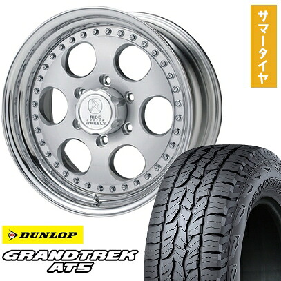 【取付対象】225/70R16 夏タイヤ ホイール4本セット DUNLOP グラントレック AT5 (5/114車用) ELFORD ブラッドストック 16インチ【送料無料】
