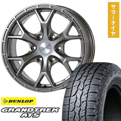【取付対象】265/65R17 夏タイヤ ホイール4本セット DUNLOP グラントレック AT5 (6/139車用) JAOS トライブクロウ 17インチ【送料無料】｜アークタイヤ 店
