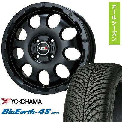 【取付対象】155/65R14 オールシーズンタイヤ ホイール4本セット N-BOX タントカスタム ワゴンR YOKOHAMA ブルーアース 4S AW21 オールシーズン LEHRMEISTER LMG CS-9 マットブラック 14インチ【送料無料】