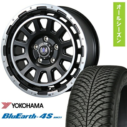 【取付対象】165/55R15 オールシーズンタイヤ ホイール4本セット YOKOHAMA ブルーアース 4S AW21 オールシーズン (軽自動車用) BLEST バーンズテック DHストリーム 15インチ【送料無料】