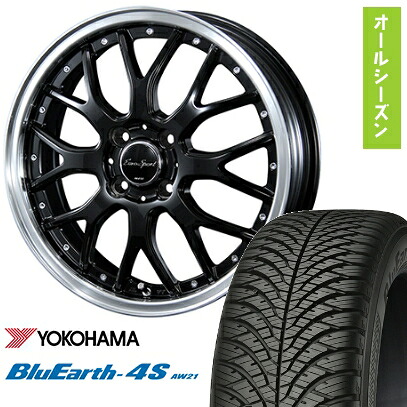 【取付対象】155/65R14 オールシーズンタイヤ ホイール4本セット N-BOX タントカスタム ワゴンR YOKOHAMA ブルーアース 4S AW21 オールシーズン BLEST ユーロスポーツ タイプ815 14インチ【送料無料】|アークタイヤ 店