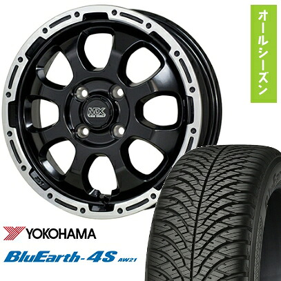 【取付対象】165/55R15 オールシーズンタイヤ ホイール4本セット YOKOHAMA ブルーアース 4S AW21 オールシーズン (軽自動車用) HOT STUFF マッドクロス グレイス 15インチ【送料無料】｜アークタイヤ 店