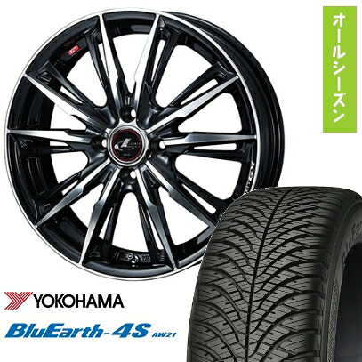 【取付対象】155/65R14 オールシーズンタイヤ ホイール4本セット N-BOX タントカスタム ワゴンR YOKOHAMA ブルーアース 4S AW21 オールシーズン WEDS レオニス GX 14インチ【送料無料】