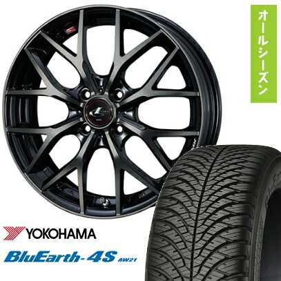 【取付対象】155/65R14 オールシーズンタイヤ ホイール4本セット N-BOX タントカスタム ワゴンR YOKOHAMA ブルーアース 4S AW21 オールシーズン WEDS レオニス MX 14インチ【送料無料】