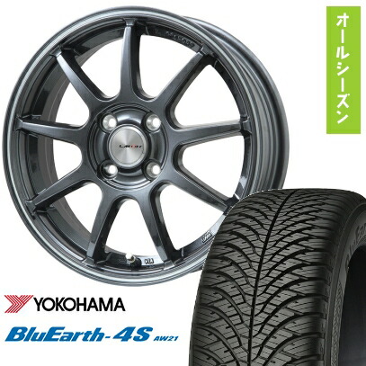 【取付対象】155/65R14 オールシーズンタイヤ ホイール4本セット N-BOX タントカスタム ワゴンR YOKOHAMA ブルーアース 4S AW21 オールシーズン LEHRMEISTER LMスポーツLM-QR ガンメタ/ラインポリッシュ 14インチ【送料無料】|アークタイヤ 店