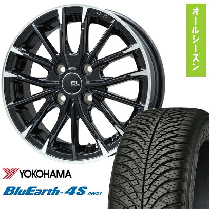 【取付対象】165/55R15 オールシーズンタイヤ ホイール4本セット YOKOHAMA ブルーアース 4S AW21 オールシーズン (軽自動車用) BRANDLE-LINE DF-10M グロスブラック/カットスポーク 15インチ【送料無料】|アークタイヤ 店