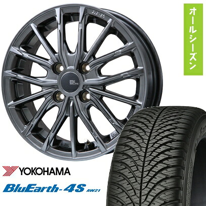 【取付対象】165/55R15 オールシーズンタイヤ ホイール4本セット YOKOHAMA ブルーアース 4S AW21 オールシーズン (軽自動車用) BRANDLE-LINE DF-10M ハイパーグレー 15インチ【送料無料】｜アークタイヤ 店