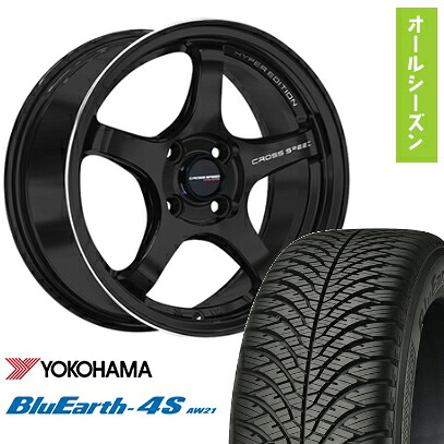 【取付対象】155/65R14 オールシーズンタイヤ ホイール4本セット 軽自動車用(N-BOX タント スペーシア) YOKOHAMA ブルーアース 4S AW21 オールシーズン ホットスタッフ クロススピード ハイパーエディションCR5 14インチ【送料無料】|アークタイヤ 店