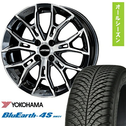 【取付対象】165/55R15 オールシーズンタイヤ ホイール４本セット 軽自動車用（N-BOX タント スペーシア） YOKOHAMA ブルーアース 4S AW21 オールシーズン 共豊 ガレルナ フィヌラ 15インチ【送料無料】