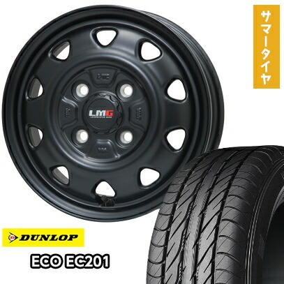 145/80Ｒ12 EC201 3本 145/80R12 EC201 3本 - メルカリ