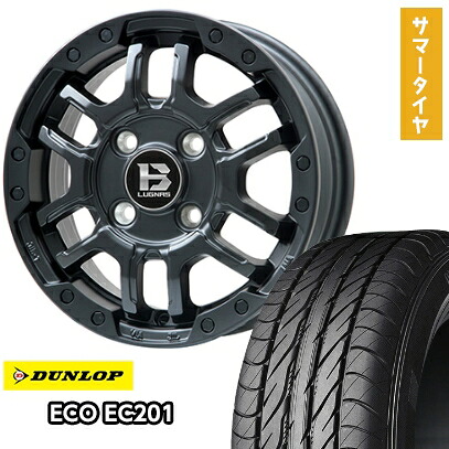 【取付対象】145/80R12 夏タイヤ ホイール4本セット DUNLOP エコ EC201 (軽自動車用) BIGWAY B-LUGNAS FRD(マットブラック) 12インチ【送料無料】