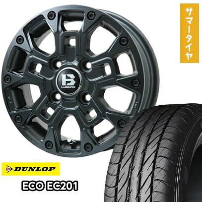 【取付対象】145/80R12 夏タイヤ ホイール4本セット DUNLOP エコ EC201 (軽自動車用) ビッグウエイ B-LUGNAS BRD(マットブラック) 12インチ【送料無料】