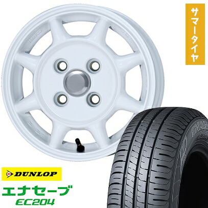【取付対象】165/55R14 夏タイヤ ホイール4本セット DUNLOP エナセーブ EC204 (軽自動車用) エンケイ SAMシリーズ タフ 14インチ【送料無料】 47,760円