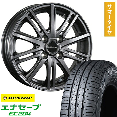 【取付対象】165/65R13 夏タイヤ ホイール4本セット DUNLOP エナセーブ EC204 (軽自動車用) BRIDGESTONE バルミナ BR10 13インチ【送料無料】
