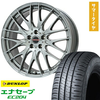 【取付対象】195/60R17 夏タイヤ ホイール4本セット ライズ/ロッキー（ハイブリッド） DUNLOP エナセーブ EC204 BIGWAY LEYSEEN プラバ9M(クロームハイパーシルバー) 17インチ【送料無料】