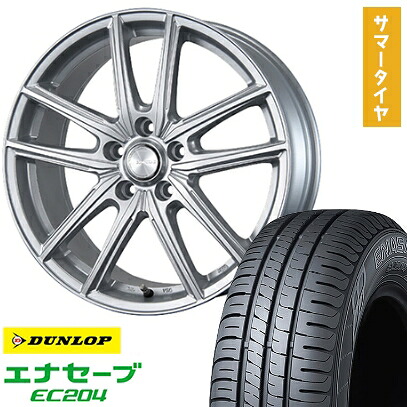 【取付対象】205/60R16 夏タイヤ ホイール4本セット キックス等 DUNLOP エナセーブ EC204 BRIDGESTONE エコフォルム SE-20 16インチ【送料無料】