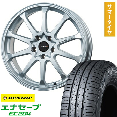 【取付対象】215/45R17 夏タイヤ ホイール4本セット DUNLOP エナセーブ EC204 (5/100車用) LEHRMEISTER LMスポーツLM-10R(メタリックシルバー) 17インチ【送料無料】
