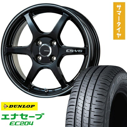 【取付対象】195/50R16 夏タイヤ ホイール4本セット DUNLOP エナセーブ EC204 (4/100車用) LEHRMEISTER CS-V6(グロスブラック/ラインポリッシュ) 16インチ【送料無料】