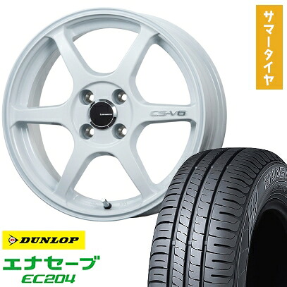 【取付対象】165/50R16 夏タイヤ ホイール4本セット DUNLOP エナセーブ EC204 (軽自動車用) LEHRMEISTER CS-V6(ホワイト) 16インチ【送料無料】