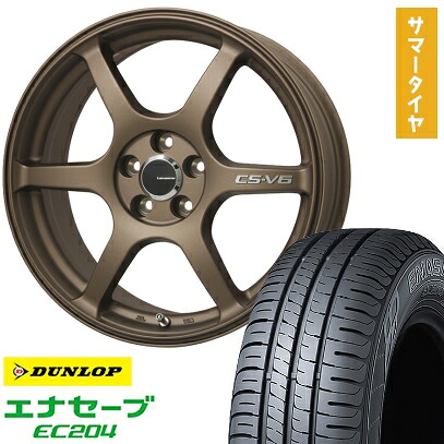 【取付対象】215/55R17 夏タイヤ ホイール4本セット DUNLOP エナセーブ EC204 (5/114車用) LEHRMEISTER CS-V6(ブロンズ) 17インチ【送料無料】｜アークタイヤ 店