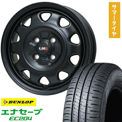 【取付対象】175/65R14 夏タイヤ ホイール4本セット DUNLOP エナセーブ EC204 (4/100車用) LEHRMEISTER LMG OFF-STYLE(マットブラック) 14インチ【送料無料】 49,380円