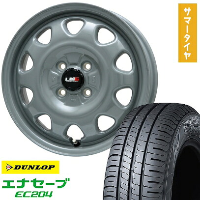 【取付対象】185/65R14 夏タイヤ ホイール4本セット DUNLOP エナセーブ EC204 (4/100車用) LEHRMEISTER LMG OFF-STYLE(グレー) 14インチ【送料無料】