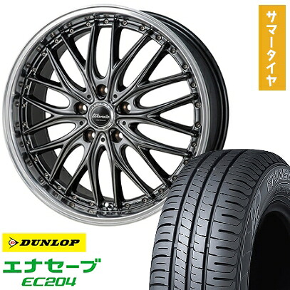 【取付対象】215/45R17 夏タイヤ ホイール4本セット DUNLOP エナセーブ EC204 (5/100車用) MONZA ワーウィック ディープランド 17インチ【送料無料】|アークタイヤ 店