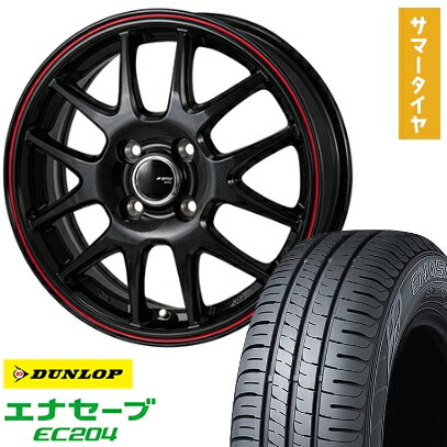 【取付対象】185/65R14 夏タイヤ ホイール4本セット DUNLOP エナセーブ EC204 (4/100車用) MONZA JPスタイル ジェファ 14インチ【送料無料】