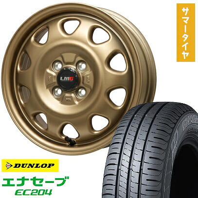 【取付対象】185/65R14 夏タイヤ ホイール4本セット DUNLOP エナセーブ EC204 (4/100車用) LEHRMEISTER LMG OFF-STYLE(マットゴールド) 14インチ【送料無料】