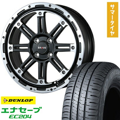 【取付対象】165/55R15 夏タイヤ ホイール4本セット N-BOX タントカスタム ワゴンR DUNLOP エナセーブ EC204 BLEST バーンズテック ブレイブストリーム 15インチ【送料無料】