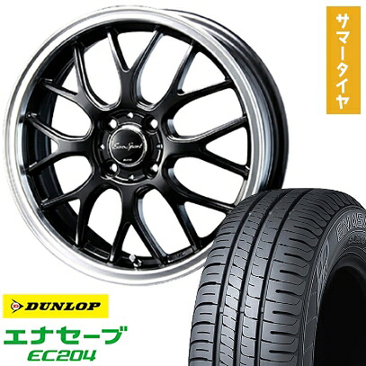 【取付対象】195/60R17 夏タイヤ ホイール4本セット ライズ/ロッキー（ガソリン） DUNLOP エナセーブ EC204 BLEST ユーロスポーツ タイプ805 セミグロスブラック 17インチ【送料無料】
