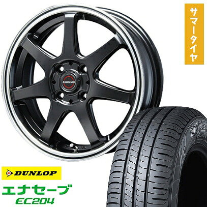 【取付対象】195/55R16 夏タイヤ ホイール4本セット DUNLOP エナセーブ EC204 (4/100車用) BLEST ユーロマジック タイプS-07 16インチ【送料無料】｜アークタイヤ 店
