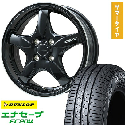 【取付対象】195/50R16 夏タイヤ ホイール4本セット DUNLOP エナセーブ EC204 (4/100車用) LEHRMEISTER CS-V(グロスブラック/リムポリッシュ) 16インチ【送料無料】