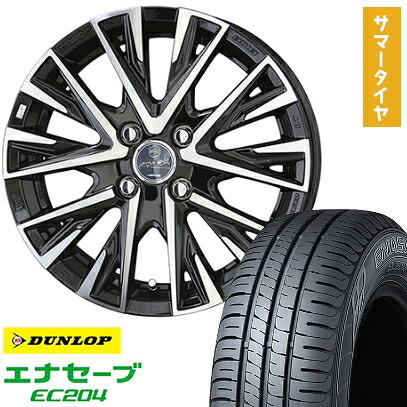 【取付対象】185/60R15 夏タイヤ ホイール4本セット DUNLOP エナセーブ EC204 (4/100車用) KYOHO スマック レジーナ 15インチ【送料無料】