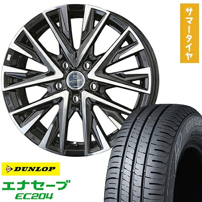 【取付対象】195/65R15 夏タイヤ ホイール4本セット DUNLOP エナセーブ EC204 (5/100車用) KYOHO スマック レジーナ 15インチ【送料無料】