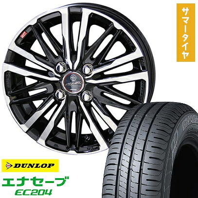 【取付対象】195/65R16 夏タイヤ ホイール4本セット ライズ/ロッキー（ガソリン） DUNLOP エナセーブ EC204 KYOHO スマック クレスト 16インチ【送料無料】