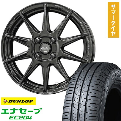 【取付対象】175/65R15 夏タイヤ ホイール4本セット DUNLOP エナセーブ EC204 (4/100車用) KYOHO サーキュラー C10R 15インチ【送料無料】